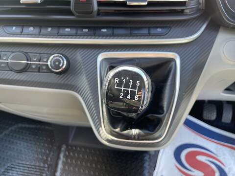 MAXUS Deliver 9 2.0 D20 FWD L3 H2 Euro 6 (s/s) 5dr - U1165