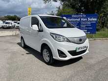 BYD ETP3