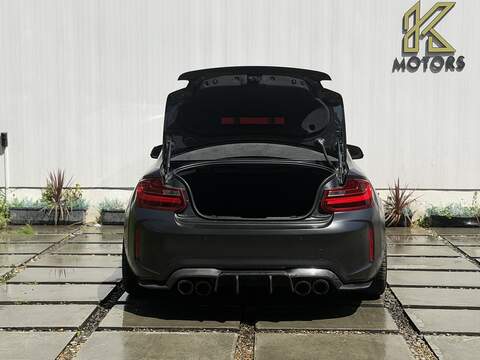 BMW M2 3.0i Coupe 2dr Petrol DCT Euro 6 (s/s) (370 ps) - U562
