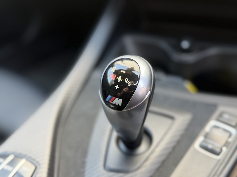 BMW M2 3.0i Coupe 2dr Petrol DCT Euro 6 (s/s) (370 ps) - U562
