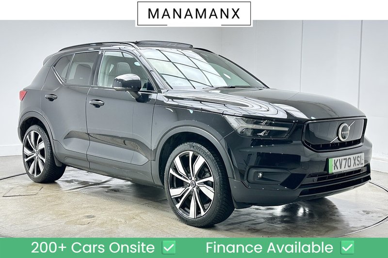Volvo XC40 P8 First Edition - U2169