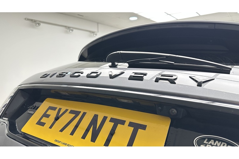 Land Rover Discovery Sport P300e R-Dynamic SE - U2230