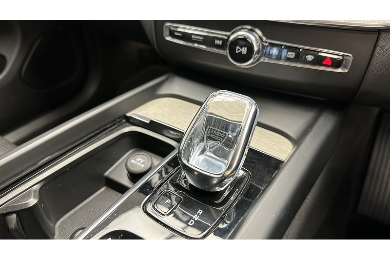 Volvo XC60 B4 MHEV Inscription Pro - U3279