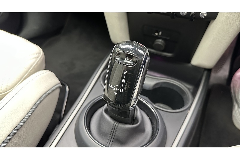 MINI Countryman Cooper Exclusive - U3709