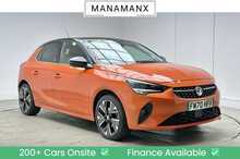 Vauxhall Corsa Electric