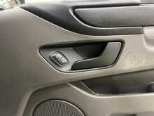 Ford Transit Custom 2.0 300 EcoBlue Leader Panel Van 5dr Diesel Manual L1 H1 Euro 6 (s/s) (130 ps) - U1412