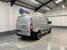 Ford Transit Custom 2.0 280 EcoBlue Leader Panel Van 5dr Diesel Manual L1 H1 Euro 6 (s/s) (105 ps) - U1711