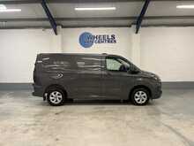 Ford Transit Custom 2.0 300 EcoBlue Limited Panel Van 5dr Diesel Manual L1 H1 Euro 6 (s/s) (136 ps) - U1726