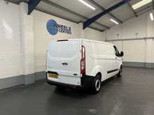 Ford Transit Custom 2.0 300 EcoBlue Leader Panel Van 5dr Diesel Manual L2 H1 Euro 6 (s/s) (130 ps) - U2103
