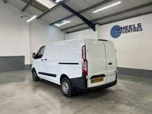 Ford Transit Custom 2.0 300 EcoBlue Leader Panel Van 5dr Diesel Manual L1 H1 Euro 6 (s/s) (130 ps) - U2201