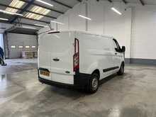 Ford Transit Custom 2.0 300 EcoBlue Leader Panel Van 5dr Diesel Manual L1 H1 Euro 6 (s/s) (130 ps) - U2201