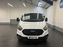 Ford Transit Custom 2.0 300 EcoBlue Leader Panel Van 5dr Diesel Manual L1 H1 Euro 6 (s/s) (105 ps) - U2222