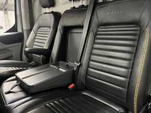 Ford Transit Custom 2.0 320 EcoBlue Trail Panel Van 5dr Diesel Manual L1 H1 Euro 6 (s/s) (136 ps) - U2366