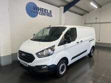 Ford Transit Custom 2.0 300 EcoBlue Leader Panel Van 5dr Diesel Manual L2 H1 Euro 6 (s/s) (130 ps) - U2368