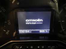 Citroen Berlingo 1.5 BlueHDi 1000 Driver Edition M Panel Van 5dr Diesel Manual SWB Euro 6 (s/s) (100 ps) - U3076