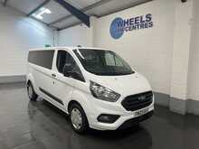 Ford Transit Custom 2.0 320 EcoBlue Trend Kombi Double Cab 5dr Diesel Auto L2 H1 Euro 6 (s/s) (130 ps) - U3118