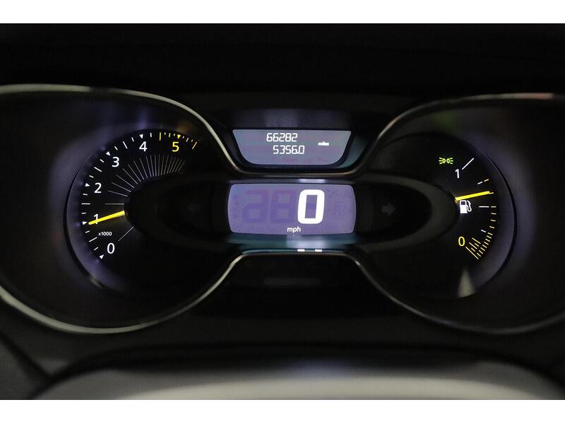Renault Captur 1.5 dCi ENERGY Dynamique S MediaNav Euro 5 (s/s) 5dr - U110