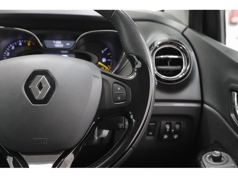 Renault Captur 1.5 dCi ENERGY Dynamique MediaNav Euro 5 (s/s) 5dr - U205