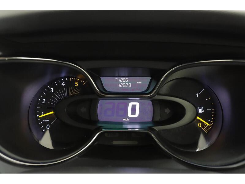 Renault Captur 1.5 dCi ENERGY Dynamique MediaNav Euro 5 (s/s) 5dr - U205