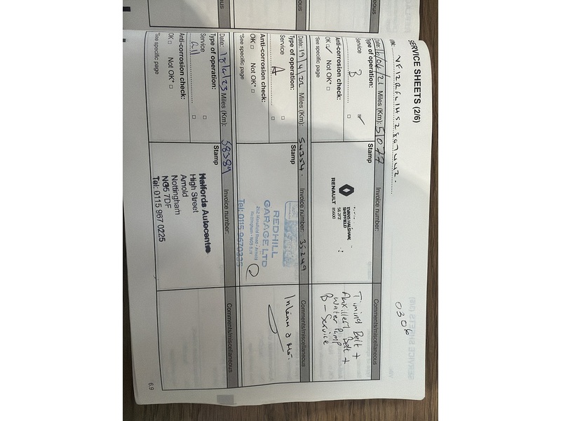 Renault Captur 1.5 dCi ENERGY Dynamique MediaNav Euro 5 (s/s) 5dr - U205