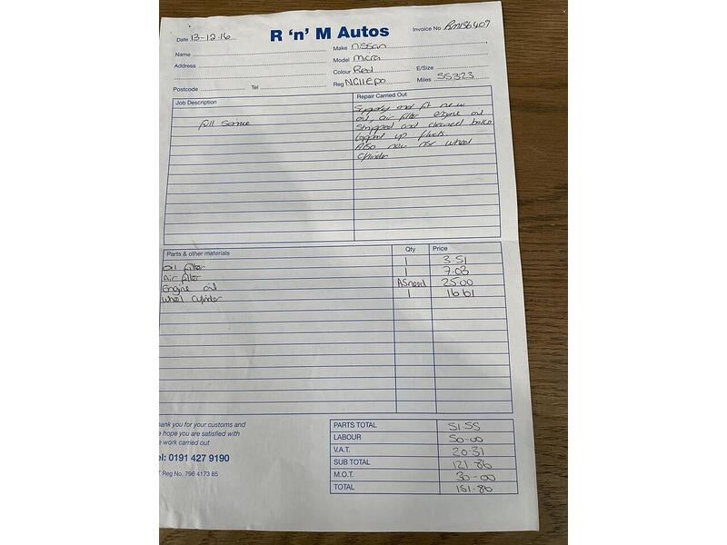 Nissan Micra 1.2 12V Tekna Euro 5 5dr - U331