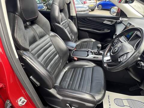 MG MG HS 1.5 T-GDI Exclusive SUV 5dr Petrol Manual Euro 6 (s/s) (162 ps) - U1651538