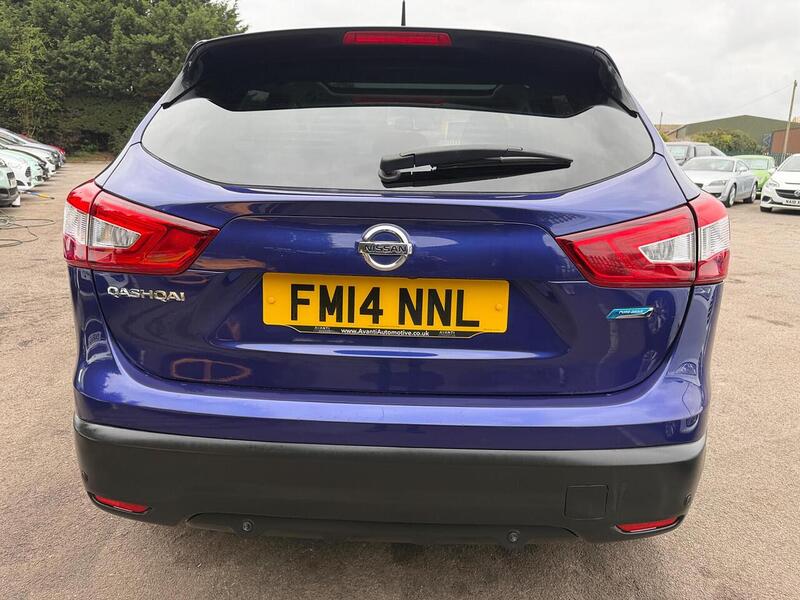 Nissan Qashqai 1.5 dCi Acenta Premium 2WD Euro 5 (s/s) 5dr - U161