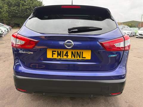 Nissan Qashqai 1.5 dCi Acenta Premium 2WD Euro 5 (s/s) 5dr - U161