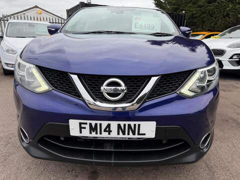 Nissan Qashqai 1.5 dCi Acenta Premium 2WD Euro 5 (s/s) 5dr - U161