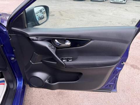 Nissan Qashqai 1.5 dCi Acenta Premium 2WD Euro 5 (s/s) 5dr - U161
