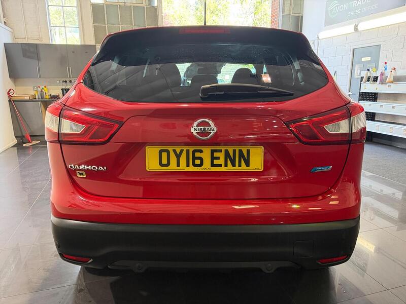 Nissan Qashqai 1.5 dCi N-Connecta 2WD Euro 6 (s/s) 5dr - U215