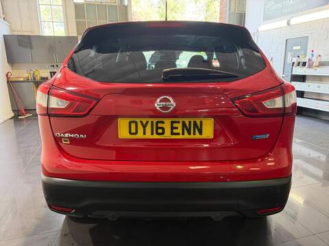 Nissan Qashqai 1.5 dCi N-Connecta 2WD Euro 6 (s/s) 5dr - U215