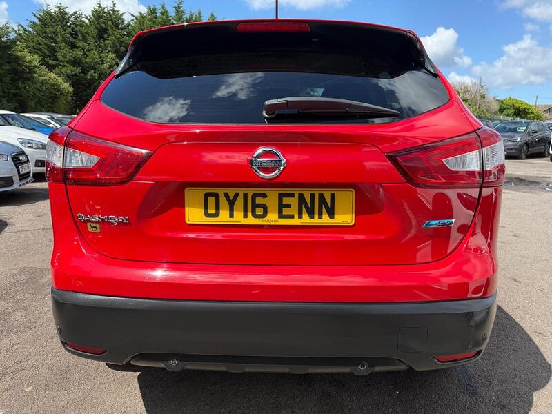 Nissan Qashqai 1.5 dCi N-Connecta 2WD Euro 6 (s/s) 5dr - U215