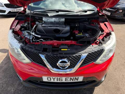 Nissan Qashqai 1.5 dCi N-Connecta 2WD Euro 6 (s/s) 5dr - U215