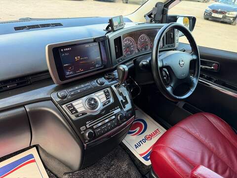 Nissan Elgrand Elgrand - U29