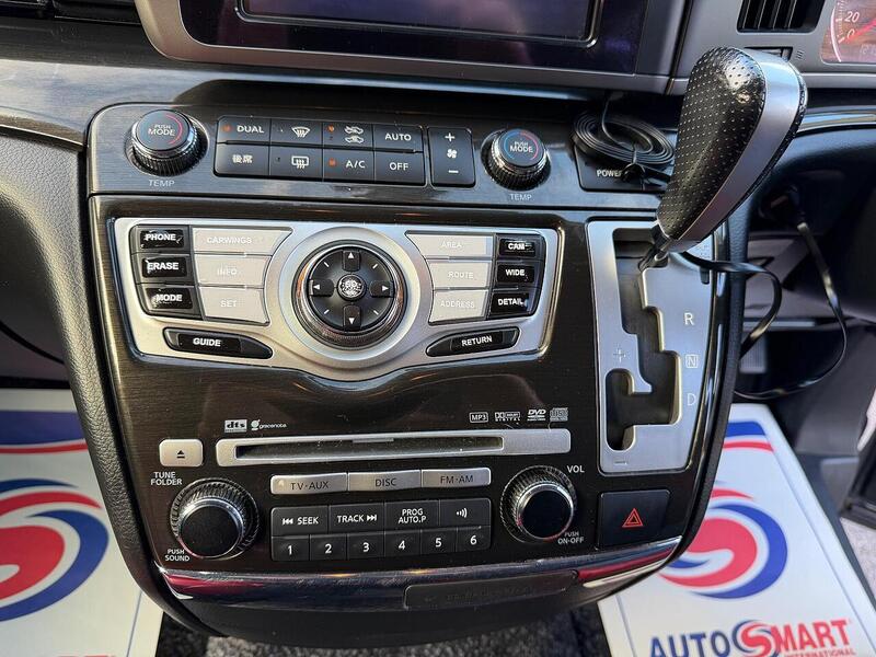 Nissan Elgrand Elgrand - U29