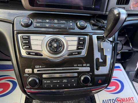 Nissan Elgrand Elgrand - U29