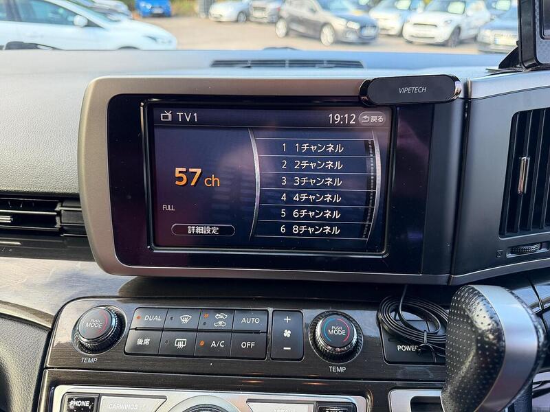 Nissan Elgrand Elgrand - U29