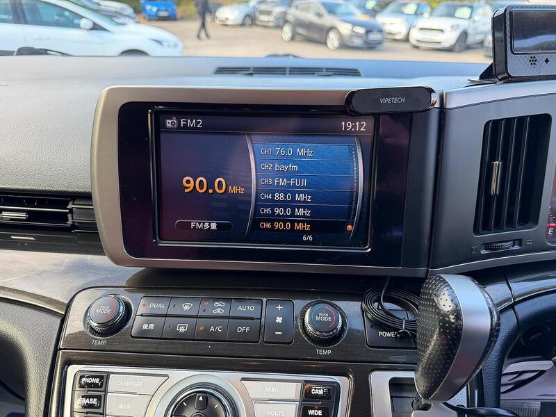 Nissan Elgrand Elgrand - U29