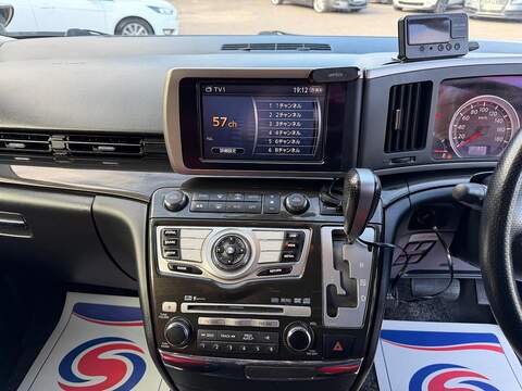 Nissan Elgrand Elgrand - U29