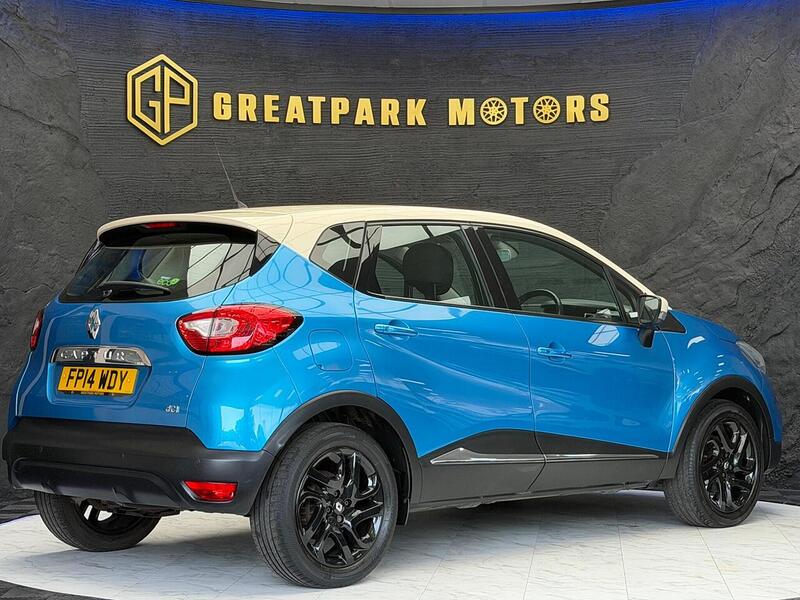 Renault Captur 1.5 dCi ENERGY Dynamique MediaNav SUV 5dr Diesel Manual Euro 5 (s/s) (90 ps) - U101
