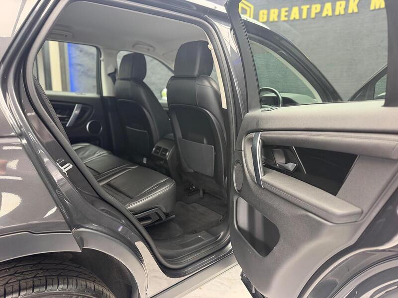 Land Rover Discovery Sport 2.0 D150 S Euro 6 (s/s) 5dr - U158