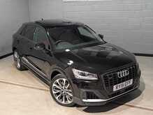 Audi SQ2 2.0 TFSI SUV 5dr Petrol S Tronic quattro Euro 6 (s/s) (300 ps) - U13633