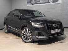 Audi SQ2 2.0 TFSI SUV 5dr Petrol S Tronic quattro Euro 6 (s/s) (300 ps) - U13633