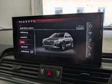 Audi Q5 2.0 TFSI 45 S line SUV 5dr Petrol S Tronic quattro Euro 6 (s/s) (265 ps) - U13640