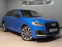 Audi SQ2 2.0 TFSI Black Edition SUV 5dr Petrol S Tronic quattro Euro 6 (s/s) (300 ps) - U13645