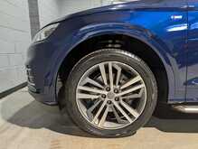 Audi Q5 2.0 TFSI 45 S line SUV 5dr Petrol S Tronic quattro Euro 6 (s/s) (245 ps) - U13662