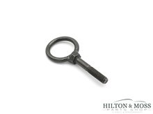 Lotus Elise S2 / S3 / Exige S2 Tow Eye Image 2