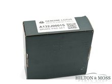 Lotus Evora / Exige S3 V6 Front Brake Pad Set &amp; Evora 400 / 410 / 430 / Emira Rear Brake Pad Set Image 5