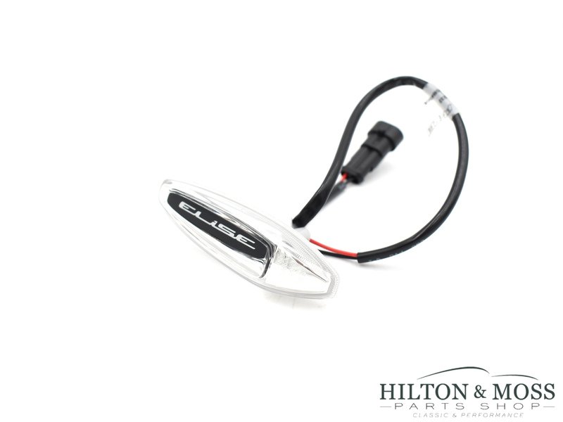 Lotus Elise S3 Side Repeater Lamp Right RH Image 1